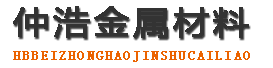 泰州防腐保温钢管,泰州保温钢管厂家,泰州热力保温管道